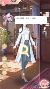 锦绣商铺