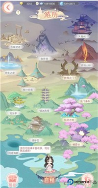 繁花似锦