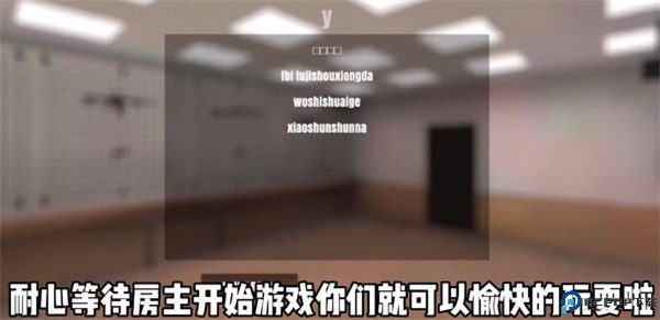 严阵以待