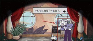 茶杯头大冒险双人版