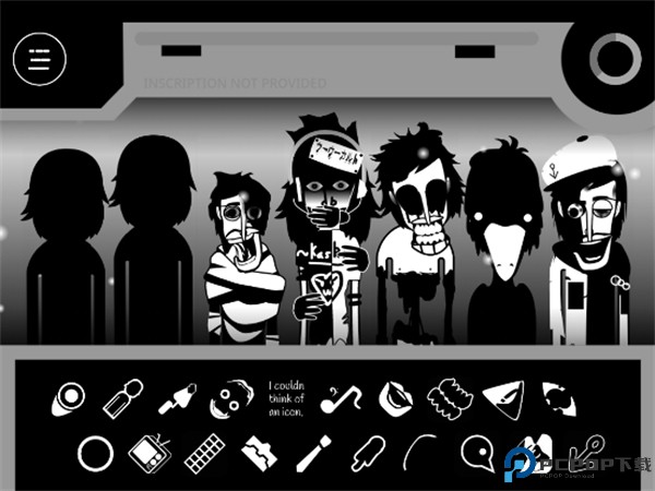 节奏盒子伪人模组手游