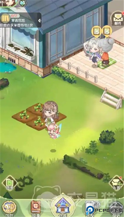 海边的安西娅