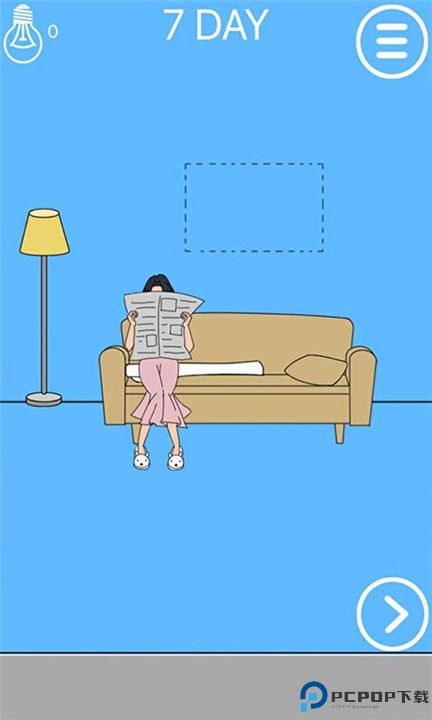 妈妈把我的辣条藏起来了