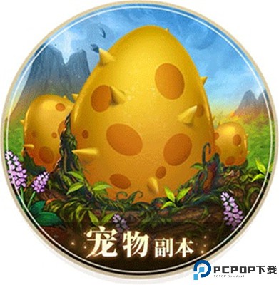 风色传说