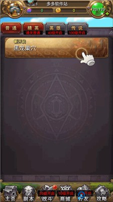 我叫MT