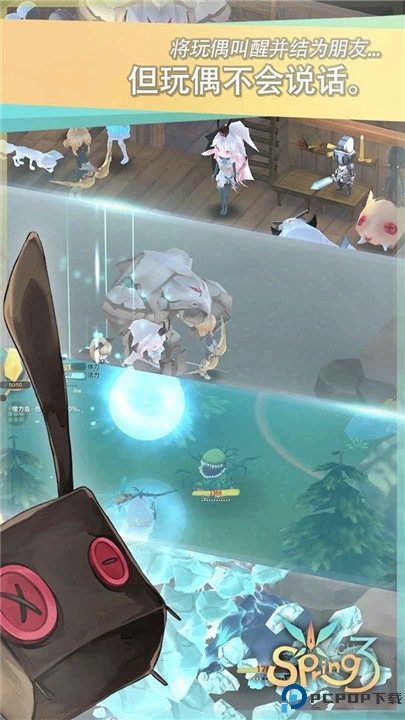 魔女之泉3安卓版