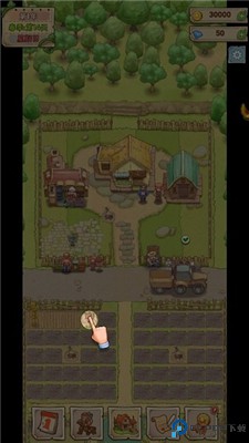 小小大农场