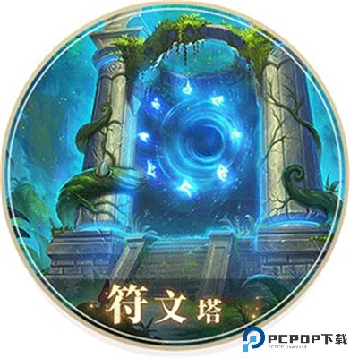 风色传说