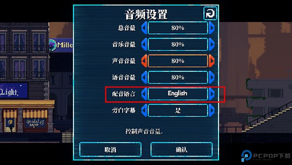 拉库纳