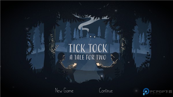 滴答滴答双人冒险