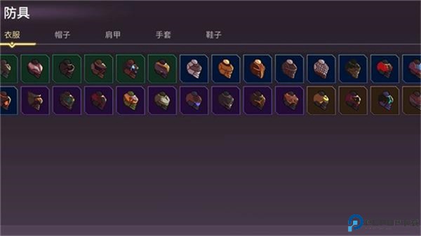 从零开始的勇者生活