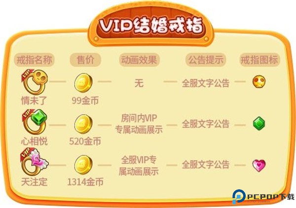 推理学院