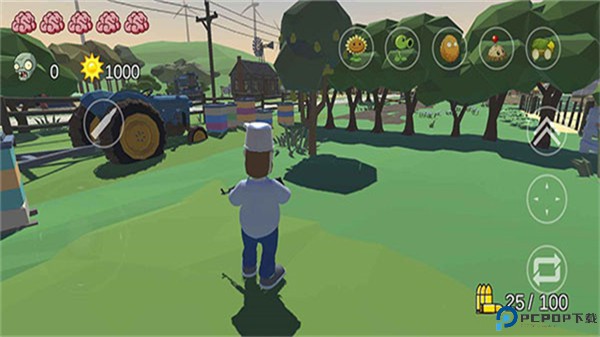 植物大战僵尸戴夫有