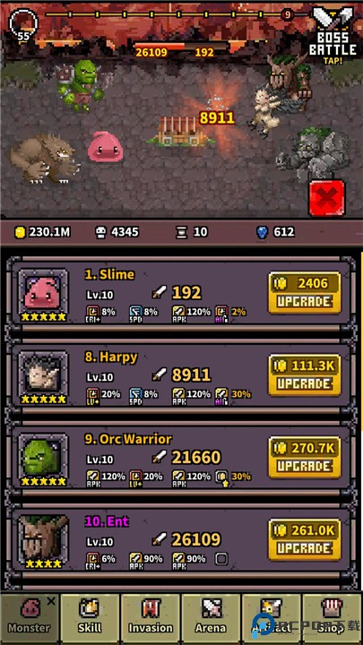 怪物召唤师游戏