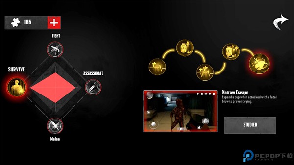 无尽噩梦2诡医院