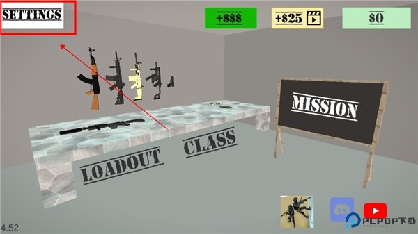 cqb射击联机版