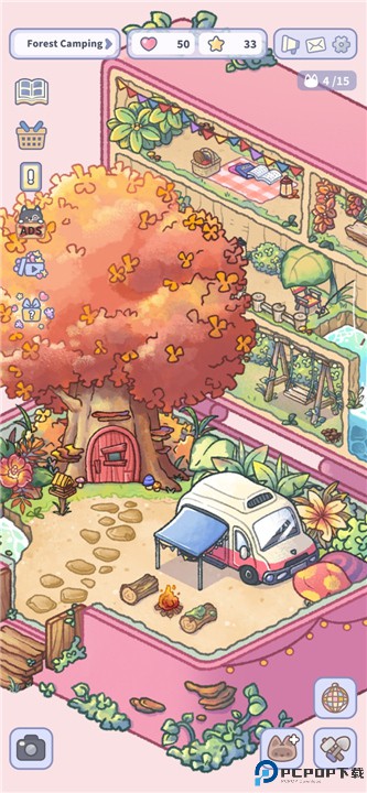 治愈口袋中文版