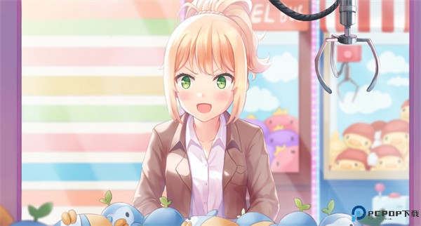 纸片人女友