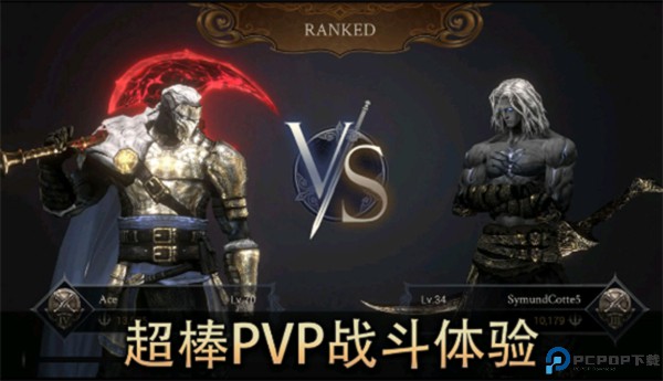 恶魔猎手暗影世界