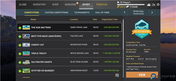 钓鱼星球手机版