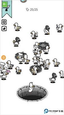 怪鸭世界手机版