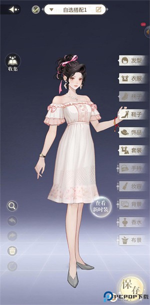 无限梦境手游