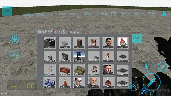 盖瑞模组gmod