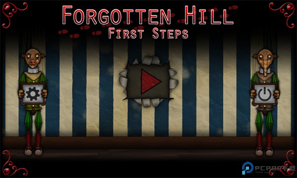 遗忘之丘第一步