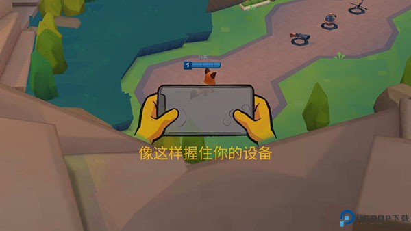 动物王者手游