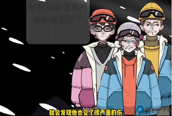 疯狂爆梗王一代沙雕的日常