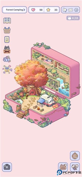 治愈口袋中文版