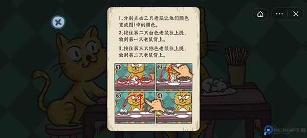 老铁扎心了