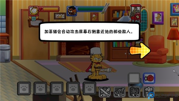 加菲猫总动员