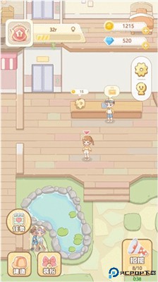 民宿模拟器