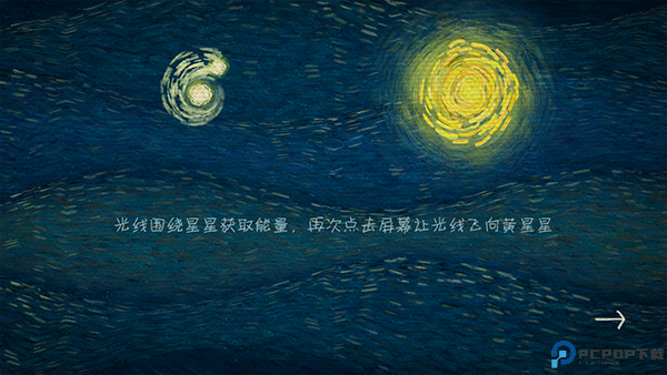 我们相距十万光年