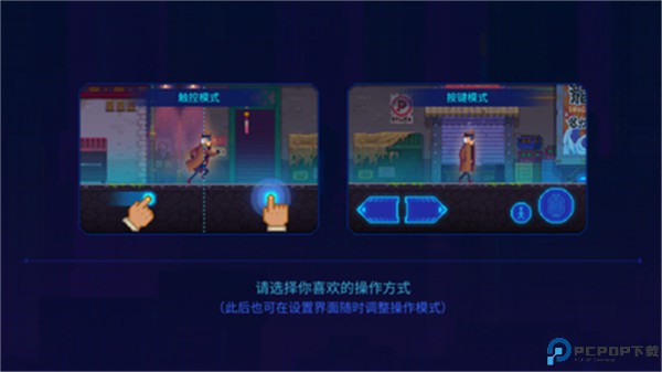 迷雾侦探