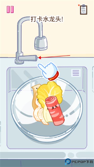 麻辣烫大师手机版