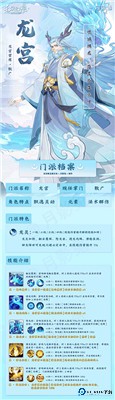 长安幻想手机版