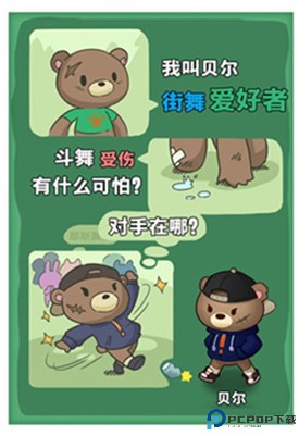 小森灵