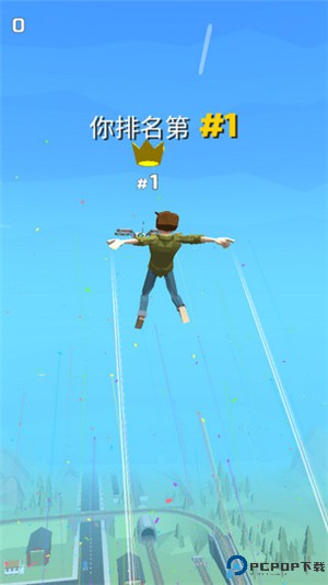 马路飞人