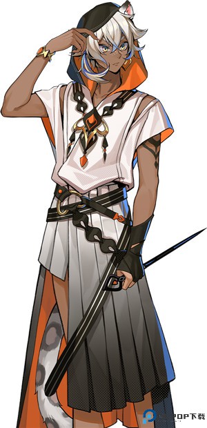 凝渊