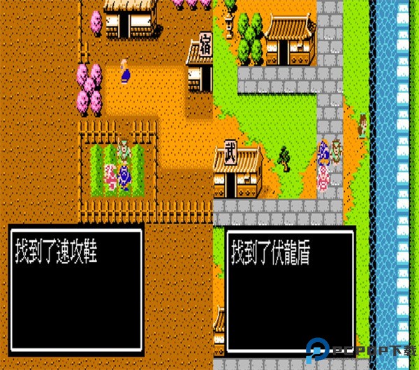 吞食天地2手游