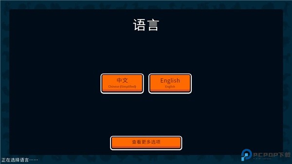 小动物自走棋手游