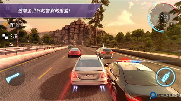 carx公路赛车手游