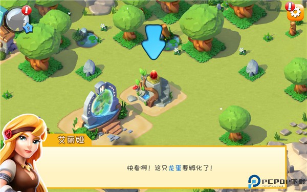 萌龙大乱斗正版