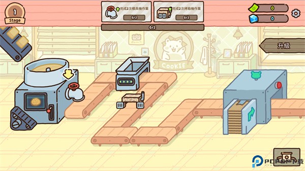 仓鼠饼干工厂中文版