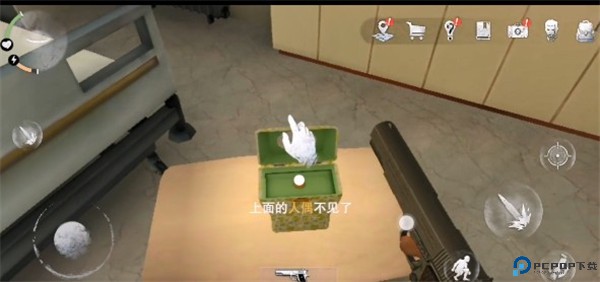 无尽噩梦2诡医院