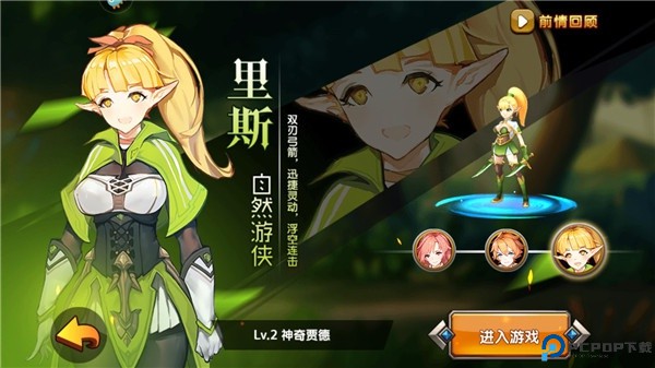 剑之痕