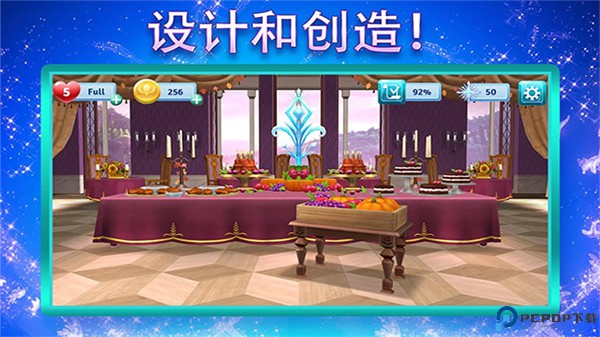 冰雪奇缘大冒险