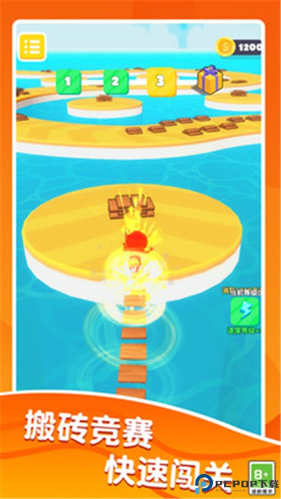 搬砖竞赛模拟器
